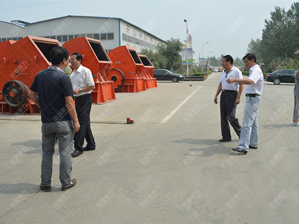 礦用破碎機(jī)