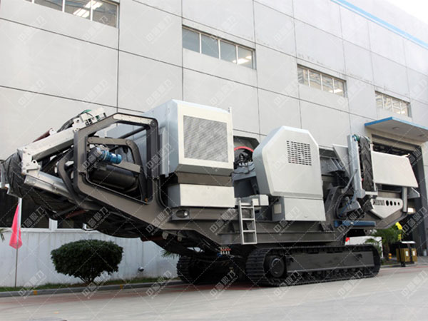 履帶式移動(dòng)破碎機(jī)