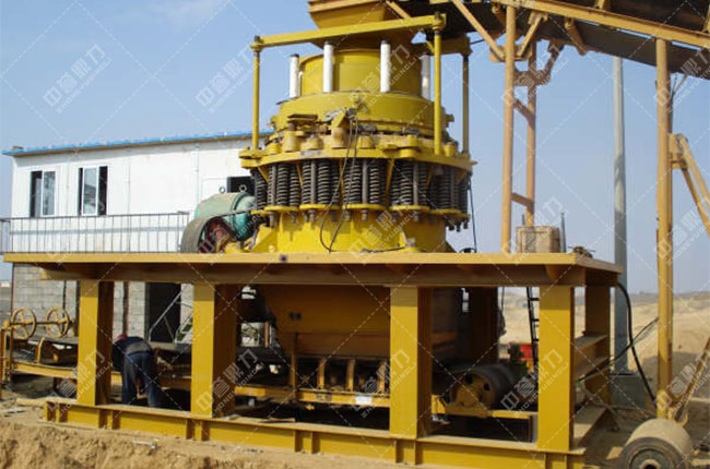 圓錐式破碎機(jī)