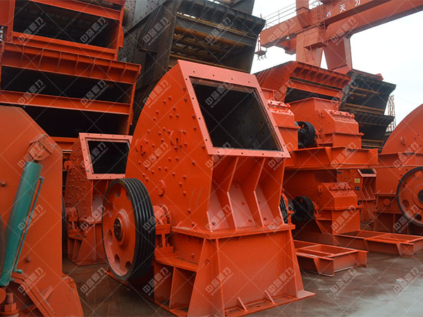 錘式破碎機(jī)