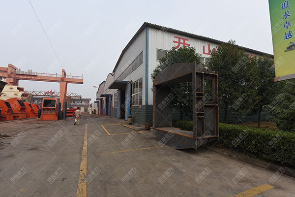 錘式破碎機(jī)廠家