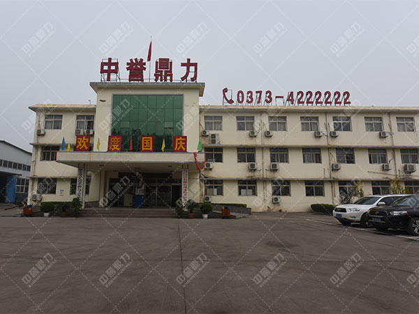 中譽鼎力錘式破碎機廠家