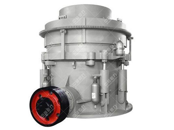 液壓圓錐破碎機