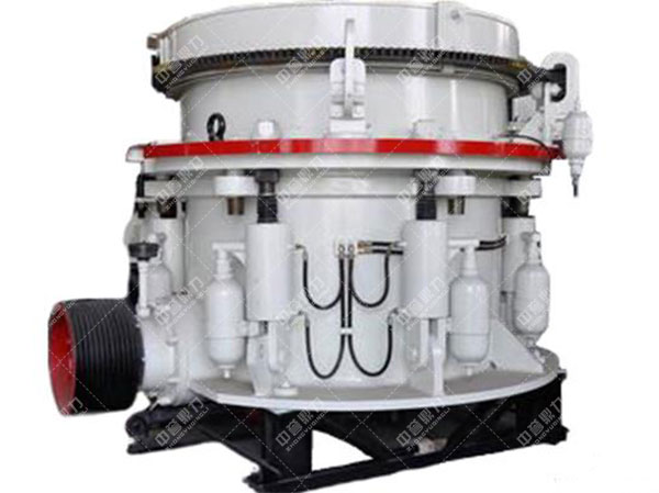 液壓圓錐破碎機