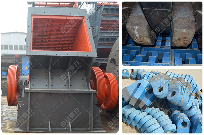 破碎機(jī)錘頭