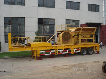 移動破碎機(jī)