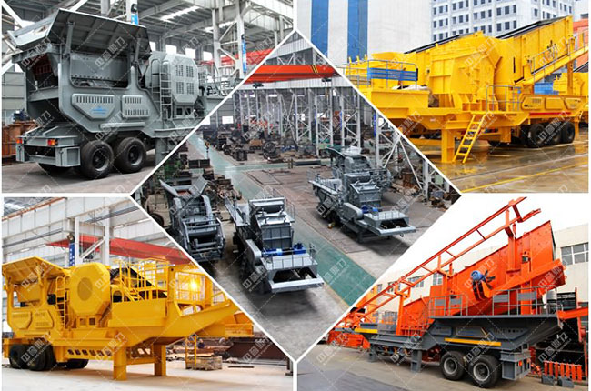 移動破碎機(jī)