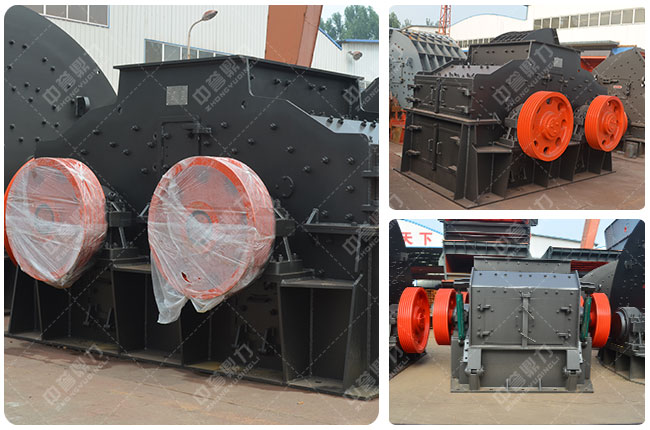 雙轉(zhuǎn)子制砂機(jī)