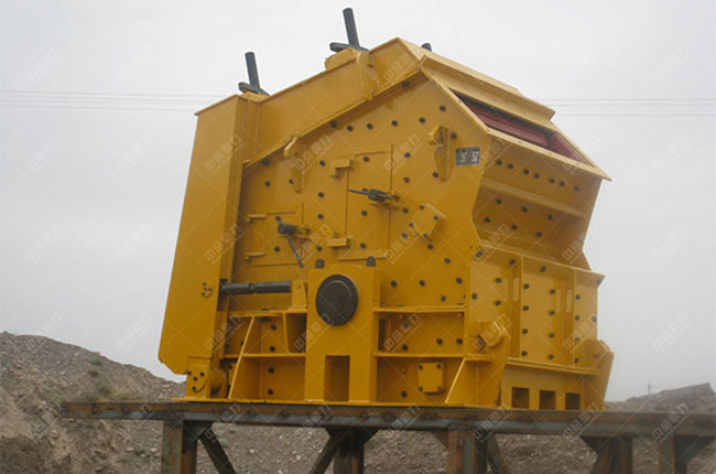 反擊式破碎機(jī) 反擊式破碎機(jī)