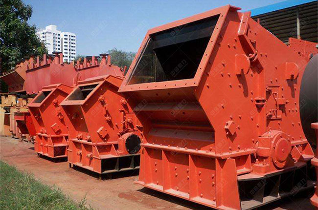 立軸反擊破碎機(jī) 立軸反擊破碎機(jī)