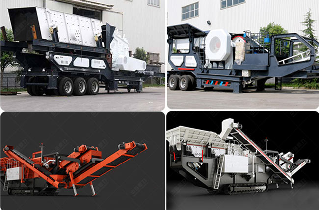 移動礦石破碎機