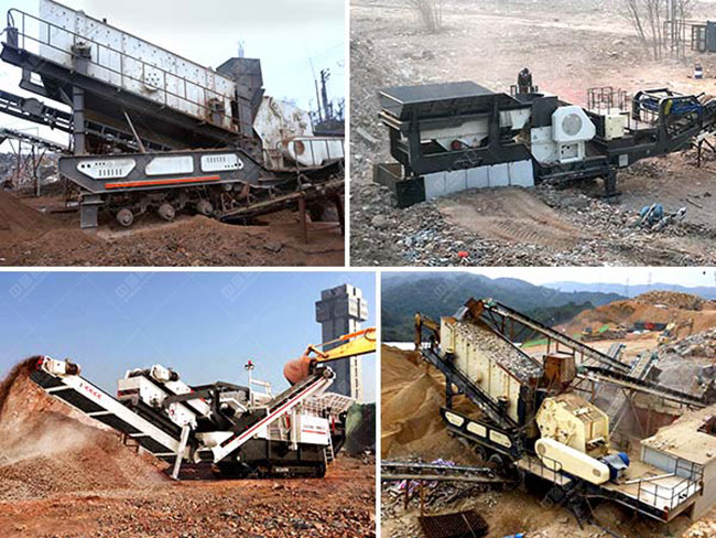 二手移動(dòng)石子機(jī)