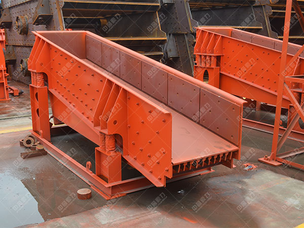 振動給料機(jī)