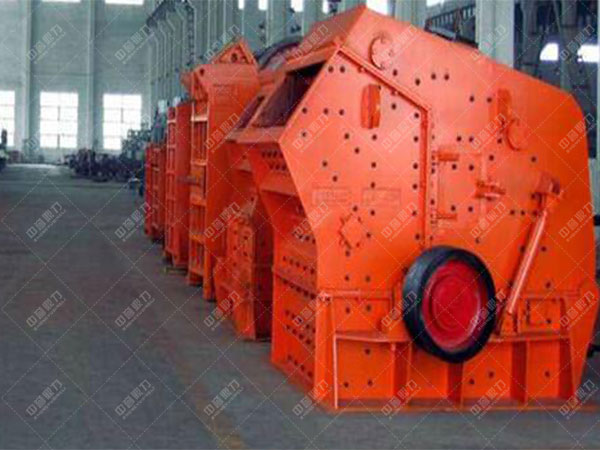 小型反擊碎石機(jī)